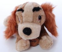 Disney LADY AND THE TRAMP Dog 15" Plush Store Exclusive